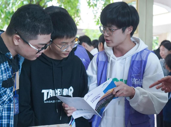 466f145d-59a3-4248-9120-32d1b1705e64 466f145d-59a3-4248-9120-32d1b1705e64