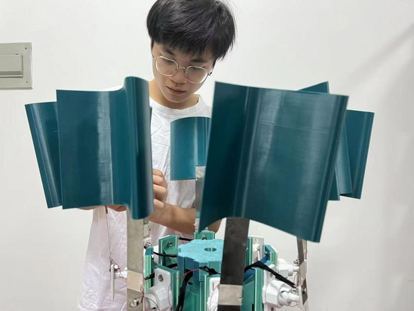 5e9de46e-87a4-4fc2-919d-82540fb85cc1 5e9de46e-87a4-4fc2-919d-82540fb85cc1