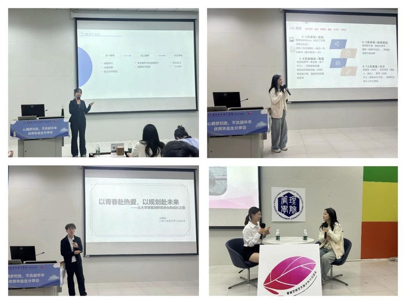 1e4542b8-70e7-4776-8490-71ab2127b343