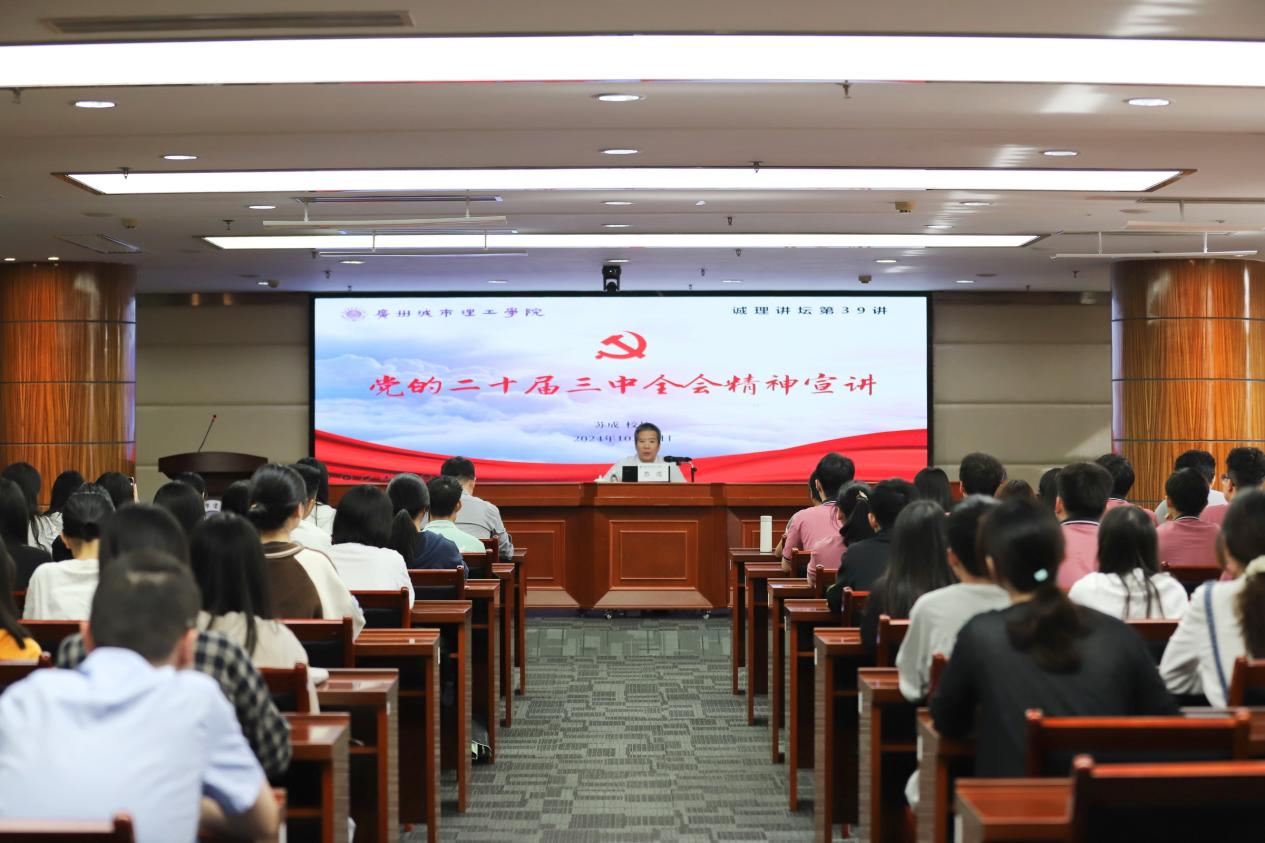 b0f7618d-a330-4568-bbcd-a1662efa2165 b0f7618d-a330-4568-bbcd-a1662efa2165