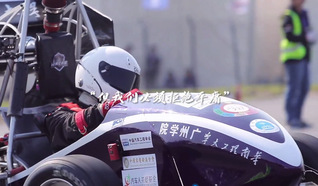 5175341b-fecb-437a-b70b-75adb255ebba_s