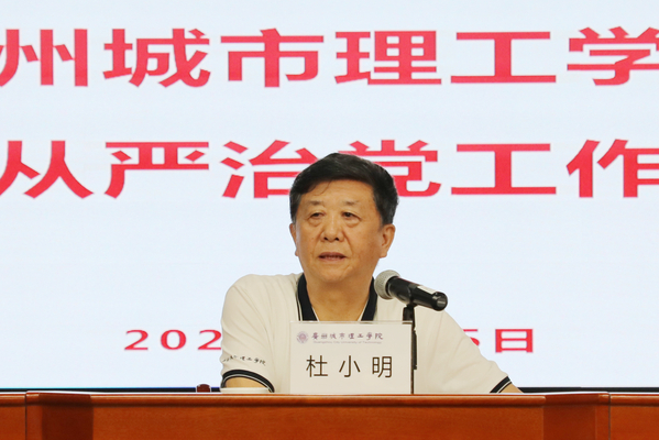 6aa74965-fc21-4e42-b2e9-879960030f5b