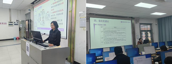 698fec44-21d2-4a23-b752-e302d191da54