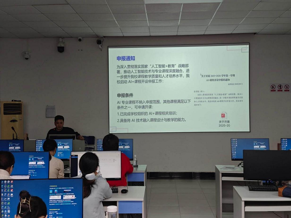 a67b7bd8-2b91-4ac1-b3fe-90f7b51c7fbc