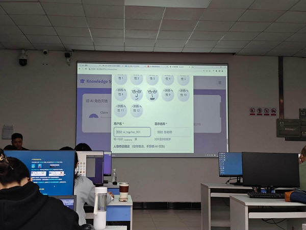 ed2acd4d-31aa-422f-bc82-d5d419eabbdc