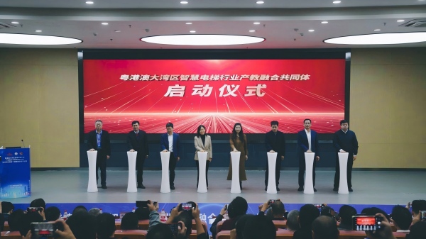 8a324183-cee2-4d0e-82a3-021fd46e9efb 8a324183-cee2-4d0e-82a3-021fd46e9efb