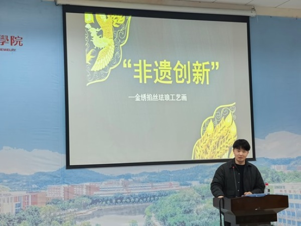 a582427e-ab1c-40a1-adff-ce895cbdb374 a582427e-ab1c-40a1-adff-ce895cbdb374