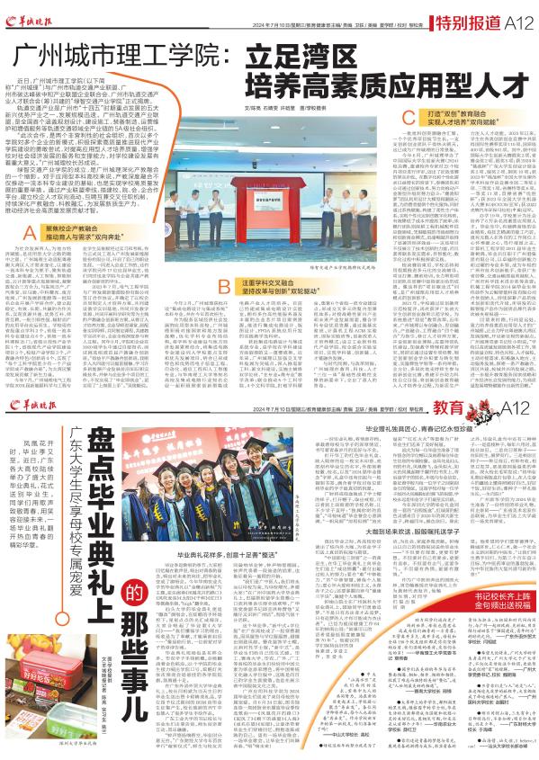 b001f491-ac76-43d6-b7fd-c47a59054281