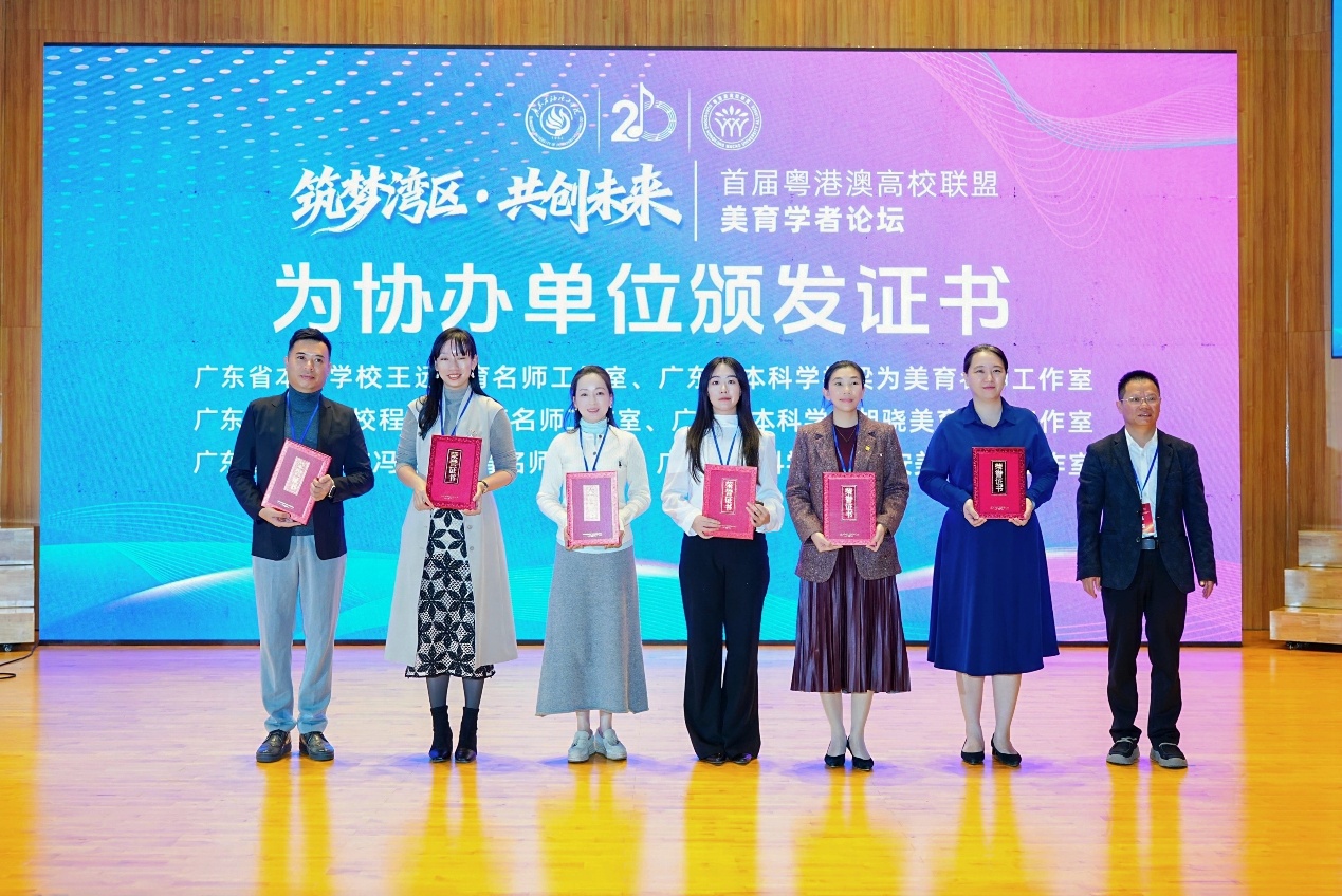 5295e6d3-c1e7-47f0-a786-e635b63fca86 5295e6d3-c1e7-47f0-a786-e635b63fca86