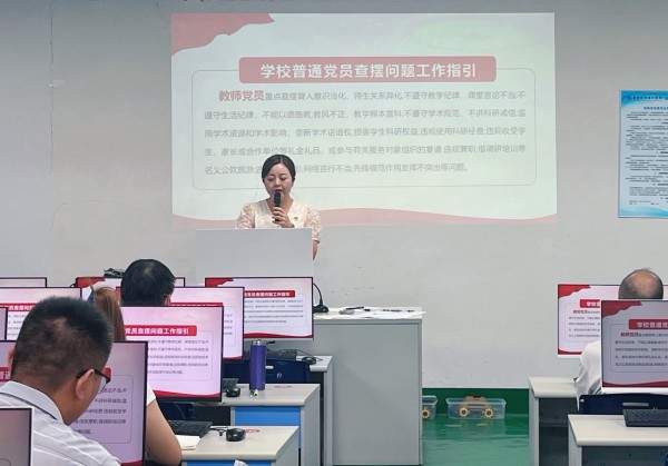 d18a2d81-b1c0-4763-a411-1c537d09a6b5