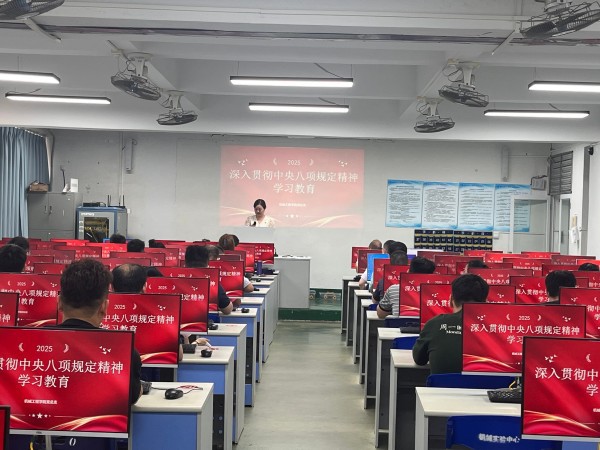 fef45ede-8ed8-447d-8ce6-11232f125357