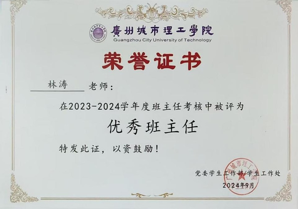 04c1f91e-5cd0-4ddb-9488-f503e642c279 04c1f91e-5cd0-4ddb-9488-f503e642c279