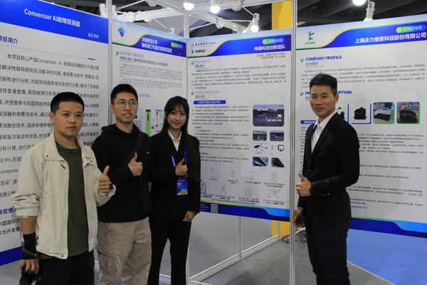 a79948d9-14c9-42e1-8791-99d2969e1c53 a79948d9-14c9-42e1-8791-99d2969e1c53