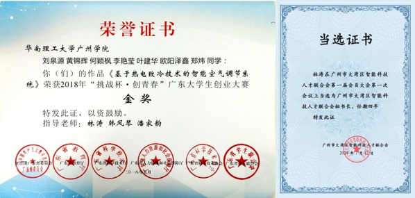 e1101930-d323-467d-8003-5a3a930a174d e1101930-d323-467d-8003-5a3a930a174d