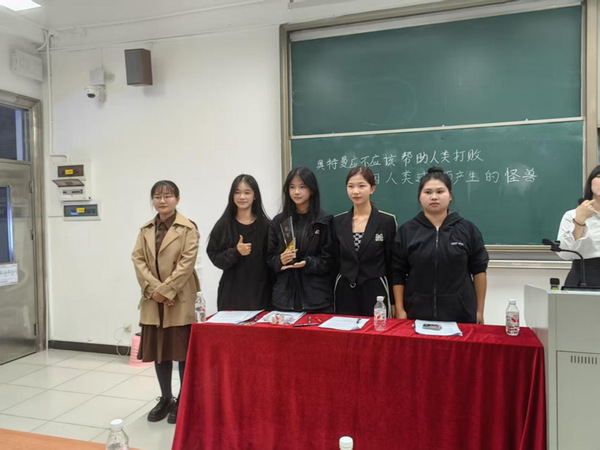 2f79fbd9-a214-4455-8d56-2f9661753f20