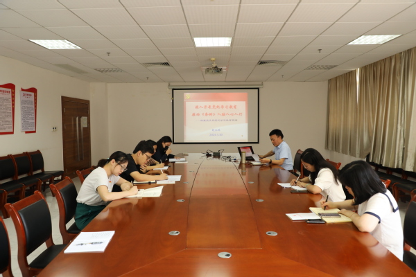 dcf92829-2fc9-4bbf-8b6d-ab2d93955b5e dcf92829-2fc9-4bbf-8b6d-ab2d93955b5e