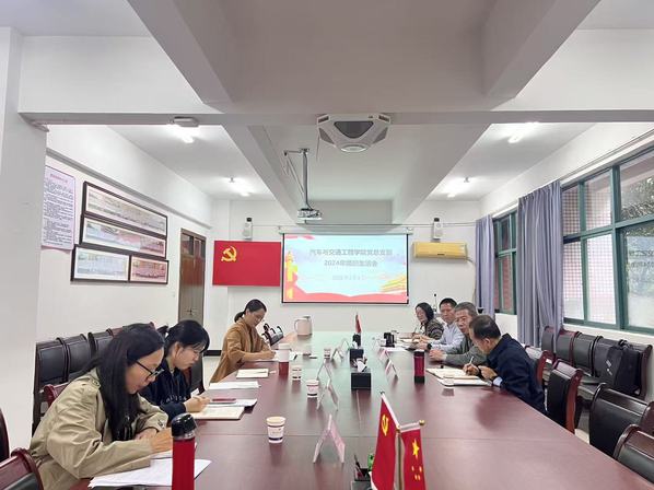 8e7c32ad-67a6-4000-85ee-08efb1e7ee1e 8e7c32ad-67a6-4000-85ee-08efb1e7ee1e