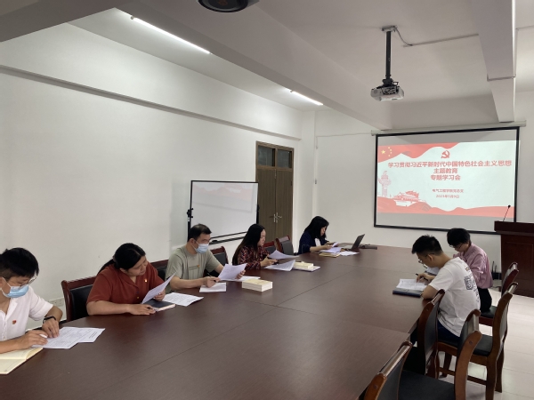 b33fdca7-1129-4ef5-8281-a062e7a802e9 b33fdca7-1129-4ef5-8281-a062e7a802e9