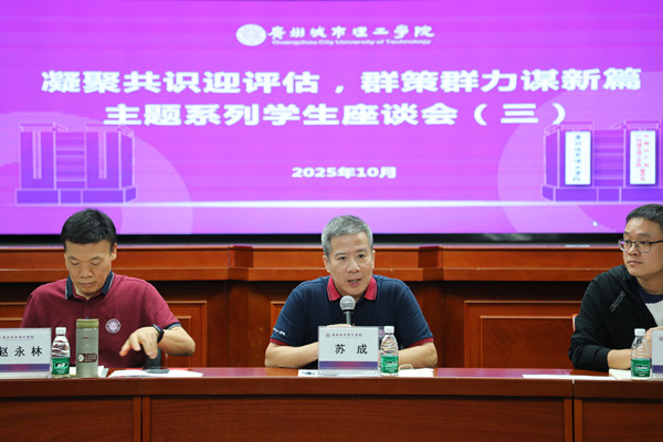 00af9b71-b47f-4382-a9f7-e22e1cf3e0a0