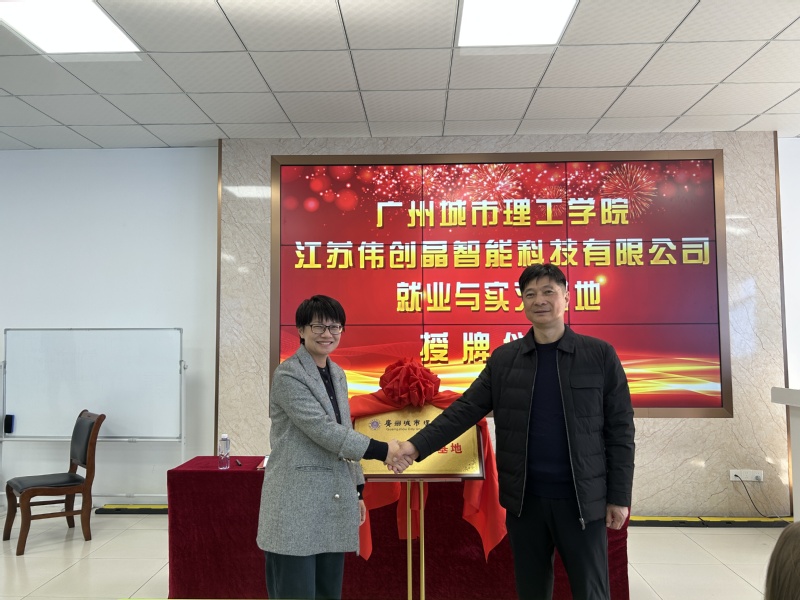 3367ed85-c8db-406c-9586-a25d6142c7d2 3367ed85-c8db-406c-9586-a25d6142c7d2