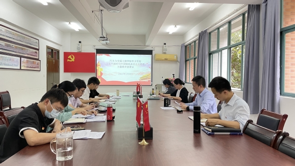 4ccb3705-08de-4d6f-95a0-c9ce492a1619