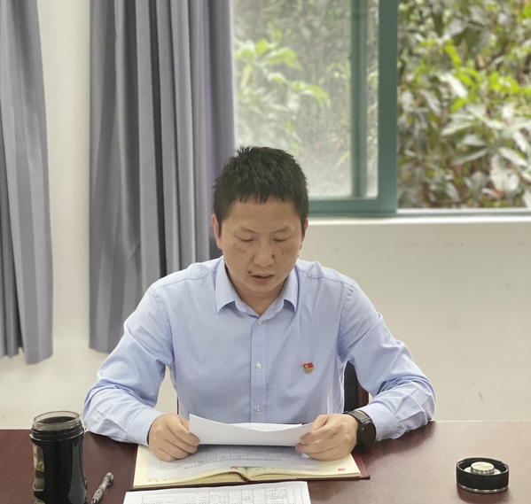 d023b6c1-fe91-42d1-a1c5-651f5d80d61e