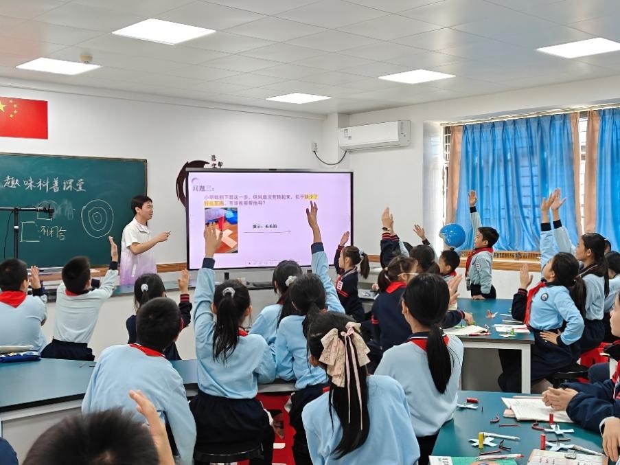 ca4fa7b7-2da2-4a40-8139-b5879ca5fab8