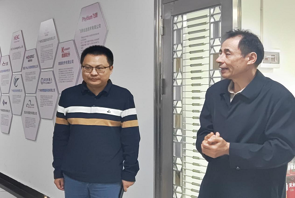 c3d4d048-ef36-455a-b4ff-95a6c3fd4be8