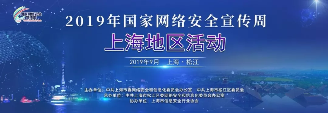 50421996-1b5c-4219-a1b2-7446b93427ee