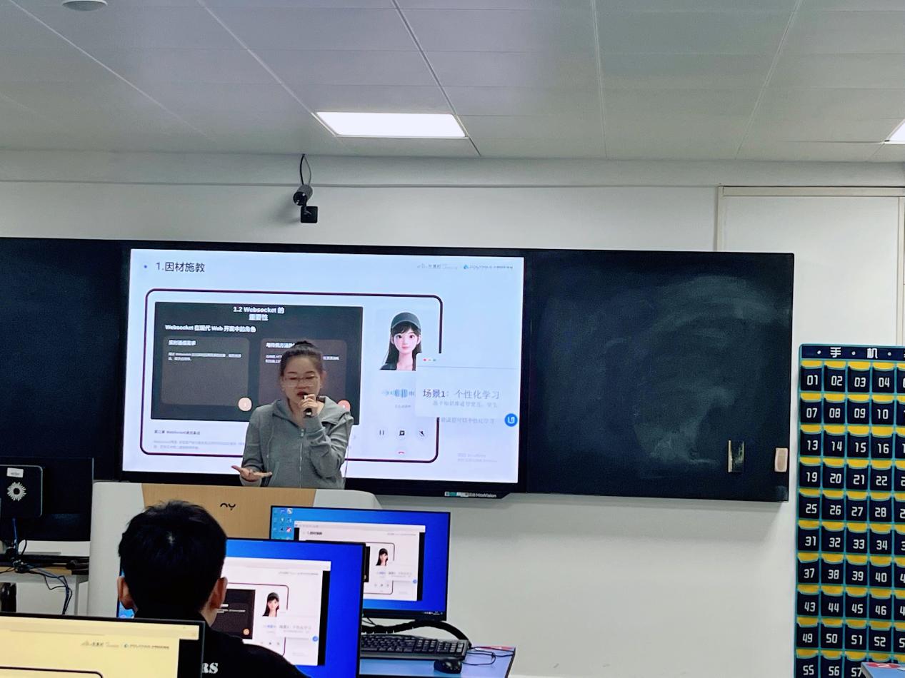 da941f86-445c-43ee-98b8-839160536228