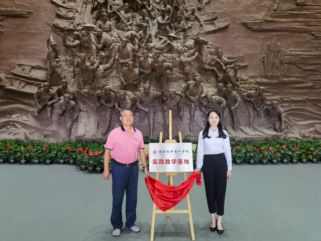 50ed5a19-9a5c-4457-bb3b-1c8f18ff0415