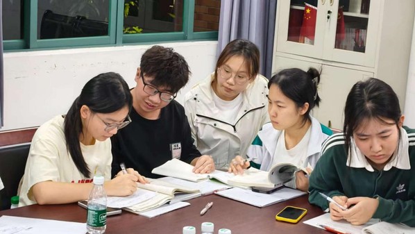 ecc3b3d5-42b6-4d3d-9d1c-59d86ba90882