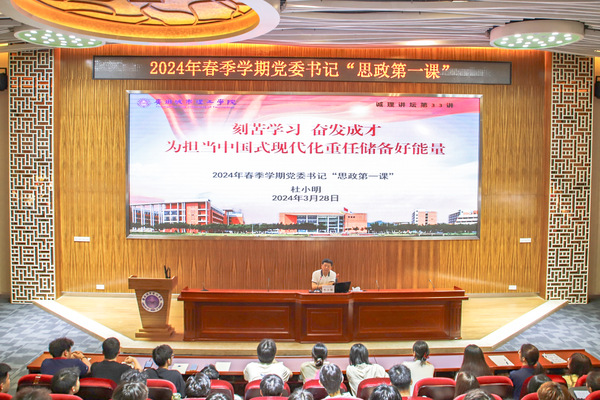 78961cdb-0b6f-4548-ace9-f2f6d43b1285