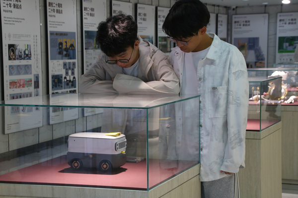 49049b83-a519-4c9e-9fa2-d48e9bb1cbf2