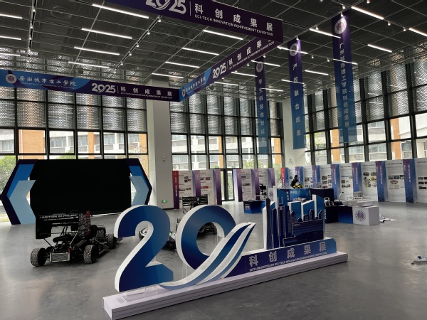 4c282c49-22e1-4534-9bf8-40a2e6c5aa87