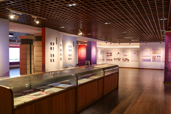 c4f8a340-fe19-4d73-96d8-b90781e70211