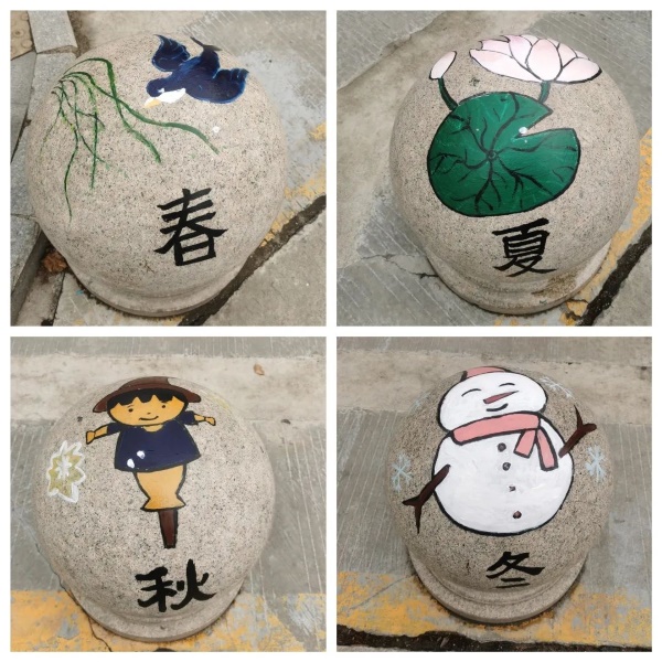 15ea75cd-c768-48ac-9779-d9cbef7ec9f1