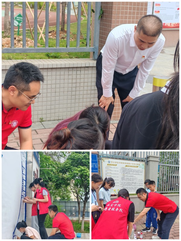 c7101a50-fabf-435a-b224-dc0c1cb1da33