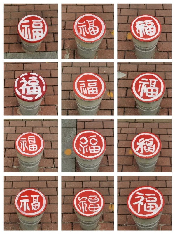 ce690c49-b9b3-4b4a-93bf-319fb9c4ae26