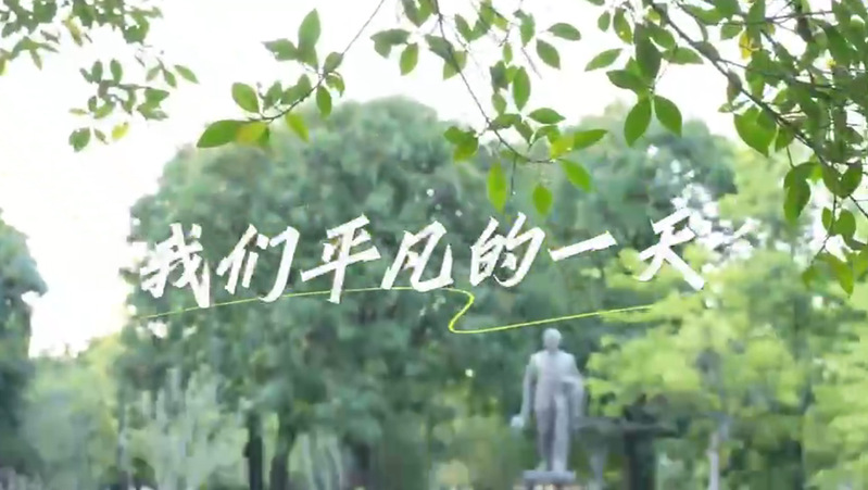 e2aab9a2-7a6d-49bb-ac03-a854f8c32085_s