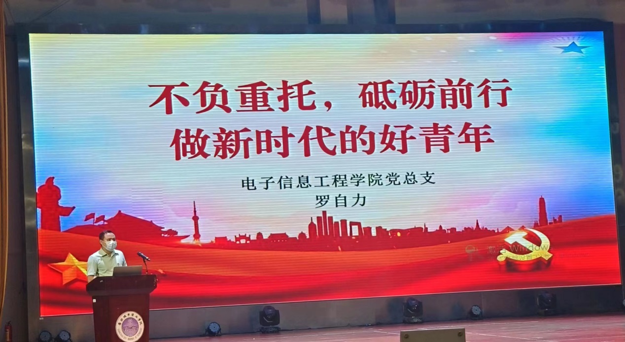 d8db77a7-1513-4cf6-b86a-0e1facf5203c