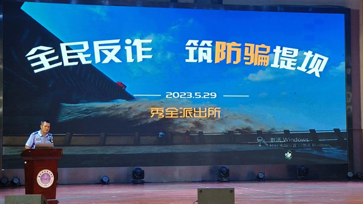 ea1f5d2b-f2f0-4d6f-9d3f-4d75d89a012f