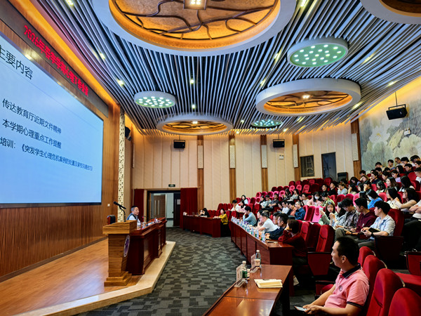 780e5bf7-c079-4fb6-87ac-2726464d94ce