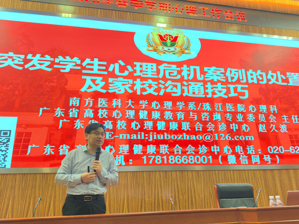 a8c27850-581c-4940-ba58-5d8a819d85e9