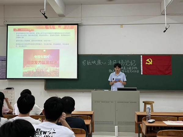 0581b7f6-b25c-423f-90bc-9883a97d0e5d 0581b7f6-b25c-423f-90bc-9883a97d0e5d