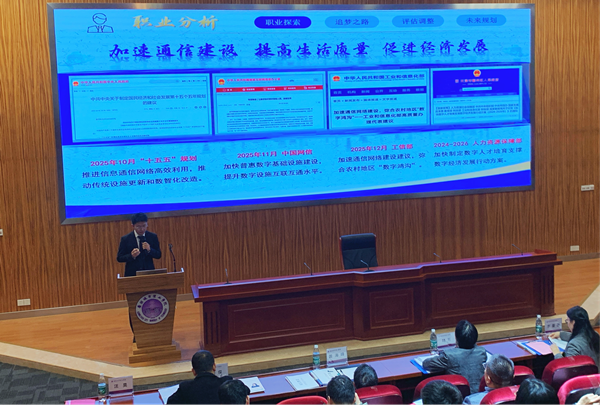 52c958d9-842a-46a8-bbd2-c18da4e3c263