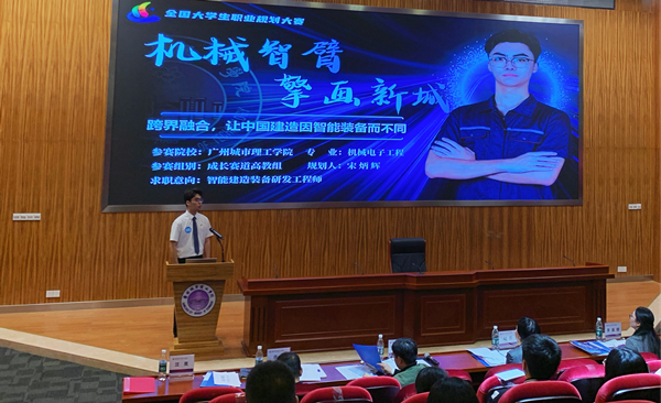 b27672a9-c88a-4f15-84fa-a86e0ae1759a