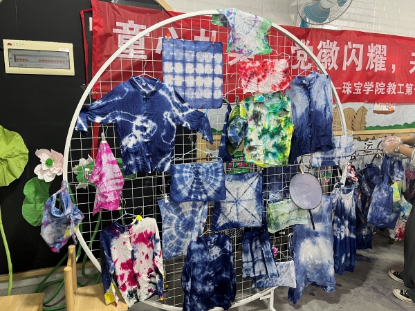 588700fa-a5f0-429c-ac99-c01964179d5a