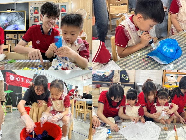 90feee2d-c5e7-44b9-9fc1-51196eb001dd