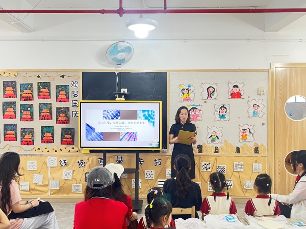 a188dcd6-e1c6-4aa8-ba8d-23ee4ef12877